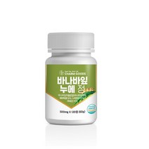 바나바잎 누에 정 120정, 1개