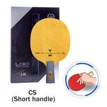 테니스 라켓 용품 악세사리 훈련 loki 폭력적인 탁구 블레이드 전문 공격 중급 clcr ping pong blade, CHINA, 08 V7 RS-CS