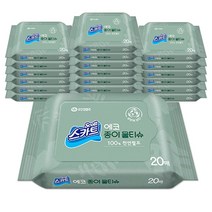 스카트 종이 물티슈 휴대용, 20팩, 20매