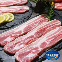 글램쿡 아그로수퍼 칠레산 돼지고기 삼겹살 500g, 칠레삼겹살500g, 숯불용20mm, 1개