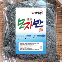 진도산 말린 모자반 선물세트 250g