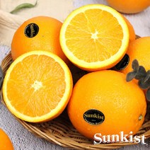 [직수입]썬키스트 블랙라벨 오렌지 15과 중소과(개당 160g내외), 단품