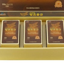 진도울금가루 울금분말 100g 3개 울금효능