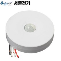 서준전기 SJES-10S 노출형 오토라이팅 센서스위치 재실감지기 재실감지센서