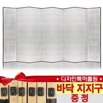예반 8폭 꽃구름은사 파티션병풍, 없음