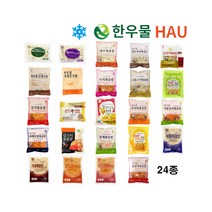 한우물 내맘대로 골라담기 한우물 24종 1택 냉동보관 간편한끼식사 볶음밥, 추가구매선택)드라이아이스1개