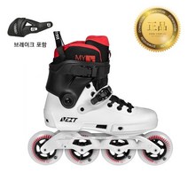 파워슬라이드 넥스트 블랙 화이트 90 성인용 인라인, EU42~43/265~275 브레이크