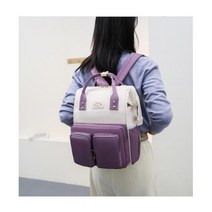 보온보냉 기저귀가방 아기엄마백팩 메는가방 여자명품백팩 여대생백팩 40대여성백팩 여학생책가방 백팩여성