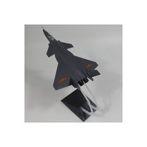 비행기프라모델 비행기모형 1:72 ABS 정적 시뮬레이션 전투기 모형 DIY 조립 군사 비행기 비행기 중국 및 모형 사이즈 항공 DIY, China J-20