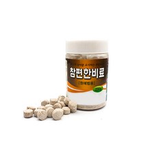 마이플랜트 참편한비료 원예범용 알갱이형 식물 영양제 고체 비료
