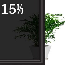 썬팅반사필름 해충방지필름 앞유리 화물차 썬팅 폭 405060708090 cm 히트 앰프 uv block professional window tint auto car uv 보호기, 15볼트, 90x500cm