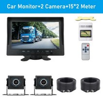 차량용 실내 모니터 Jansite 8 인치 트럭 모니터 1080P AHD 카메라 후면보기 카메라 풀 컬러 HD 스크린 후면 시스템 버스 용 방수 백업 캠, 15M Rear camera X2