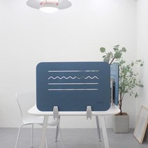 고야 스트라이프 컬러보드 책상 파티션 (600)책상파티션 스크린파티션 책상칸막이 책상가림막 데스크파티션 데스크칸막이 인테리어칸막이 인테리어가림막 사무실, 스트라이프(일자받침대)