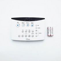 대림통상 도비도스 DB-9600 비데 리모콘 (거치대 별도) 비데부품