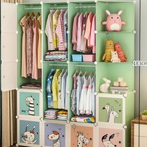 [아이니샵] 아이니 미니멀리즘 조립식 아기옷장, E1