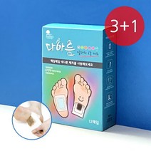 다아름 발패치 6종 세트 3+1 기획 발바닥패치 수액시트 풋케어 837486