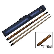 3구큐 당구장용큐대 핑크 알파 컬리 10쪽상대 당구큐