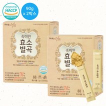 프로바이오틱스 100억유산균 복합 곡물소화효소 2박스 곡물발효 소화효소 휴대간편 프로바이오틱스유산균 곡물