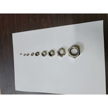 육각너트 재질 니켈도금 M3/M4/M5/M6/M8M/M10/M12/M14/M16/M18/M20/M22/M24 소포장 판매, M6(1000EA)