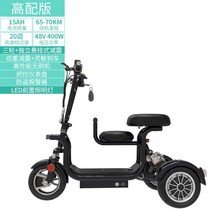 이디뚜뚜 삼륜 3륜 세발 미니 전동 전기 스쿠터, 48V15Ah-블랙(65-70km), 48V