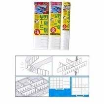 조립식 칸막이보드(소) 1p 벌크, 1개, 색상