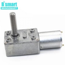 DC 모터 MOTOR 6-24V 6-150RPM 웜기어 모터 M8 나사산 샤프트 반전 CW/CCW 자동 잠금, package R, 24V 10rpm