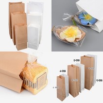 무지종이봉투 무지각대봉투 크라프트종이봉투 크래프트지봉투 화이트각대봉투, 대 - 브라운