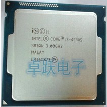 i713700k 인텔 i7-4785T CPU i7 22nm 35W 데스크탑 프로세서 SR1QU 산성 조각, 한개옵션0