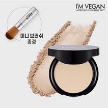 이든미네랄 파우더 팩트 세트+미니브러쉬, 1543 8518 미디움, 1543 8518 미디움