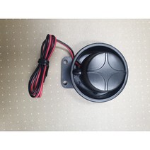 미니싸이렌 PIEZO SIREN 사이렌 105dB 강력경보기 알람신호용 DC12V 24V 싸이렌 피에조사이렌 PAS-4629, 12V