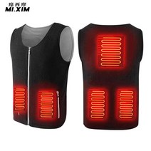 발열조끼 Usb 스마트 전기 가열 자켓 여성 남성 자체 난방 자켓 코트 5 난방 영역 야외 스키 하이킹을위한 겨울 따뜻한 옷