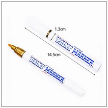 ((문화)) 1p 유성 페인트 마카 금색 문구 점판매용, 본상품선택