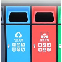 학교 쓰레기통 공원 철재 병원 업소용 야외용 휴지통, 베스트셀러 - 더블 배럴