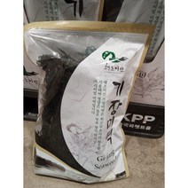 [코스트코]해초미인 기장미역 280g