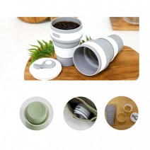 실리콘 텀블러3 50 ml 접이식 컵 휴대용 등산용 변신컵 물병 량 선물, 그레이, 50ml
