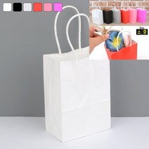 미니 종이 쇼핑백 소 - 화이트 꽃다발쇼핑백 선물포장 비닐쇼핑백제작 포장가방 투명케이스 종이가방도매 답례, 중 - 레드