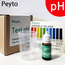 에코 PH 테스터 / 수족관 어항 수조 수질 측정기 시약 테스트 키트 산성도 약품 구피 열대어 수초 테트라