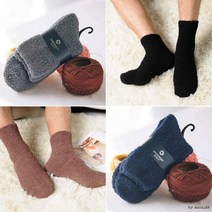 [도매큐]무지 남성용 수면양말/남성수면양말 임산부 롱수면양말 수족냉증양말 고급수면양말 겨울양말