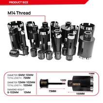 건식코아드릴 코어드릴 코아작업 DT-DIATOOL 1pc 다이아몬드 드라이 드릴링 코어 비트 화강암 대리석 자연, 08 58mm M14