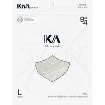케이에이 KA KF94 2D 새부리형 대형 화이트 50매 100매 낱개포장 의약외품, KF94 2D 화이트 대형