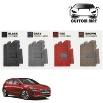 커스텀 i30 코일매트 카매트 일체형 확장형 프리미엄, i30PD (17년~) 1열+2열일체형 레드, 현대, 현대