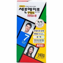 세븐에이트 자연스런 흑갈색 대용량 업소용 염색약 새치 흰머리 순한, 벤타샵상품선택, 벤타샵상품선택