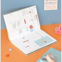 2023 년 아이코닉 저널J 다이어리 B6 위클리 주간 플래너 일정 회사 업무 유치원 교사 1년 수첩 2023, 03 스카이 블루