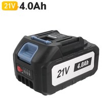 리튬 배터리 21V-40 마키다 24V 송풍기 공구, 충전리튬배터리 21V-40