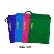방산시장 포장 보관 부직포 주머니파우치 스트링백 (소) -50장, 진핑크