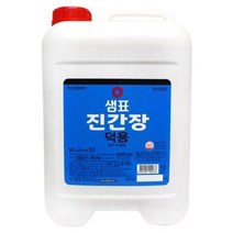 윈지마켓_샘표 진간장 덕용 14L 1개 대용량 말통 업소용 발효 맛있는+winzi먀？E