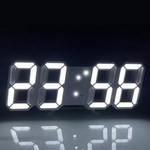 이츠굿텐 LED 스마트 라이팅 시계 인테리어 미니 탁상시계 벽시계, 02 화이트_WHITE