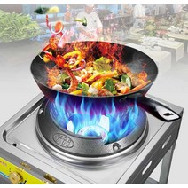 초벌기 휴대용 바베큐 테이블 직화 숯불 삼겹살 꼬치, 상세 페이지 참고, 스틸 표면 8인치 단순 제트 파이어