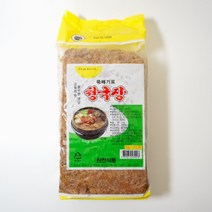 완전식품 뚝배기표 청국장 2kg/ 대두와 소금만 함유