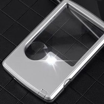 LED조명 후라쉬 돋보기 2개세트 휴대용파우치제공